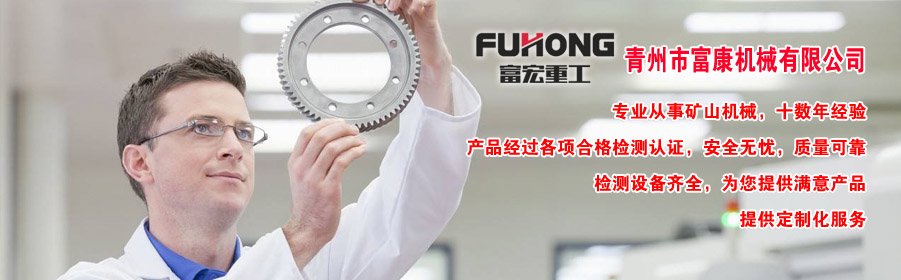 留言